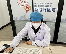 阿里最新武汉24小时在线套医保方法分析(最方便真实的阿里武汉24小时在线套医保卡方法)