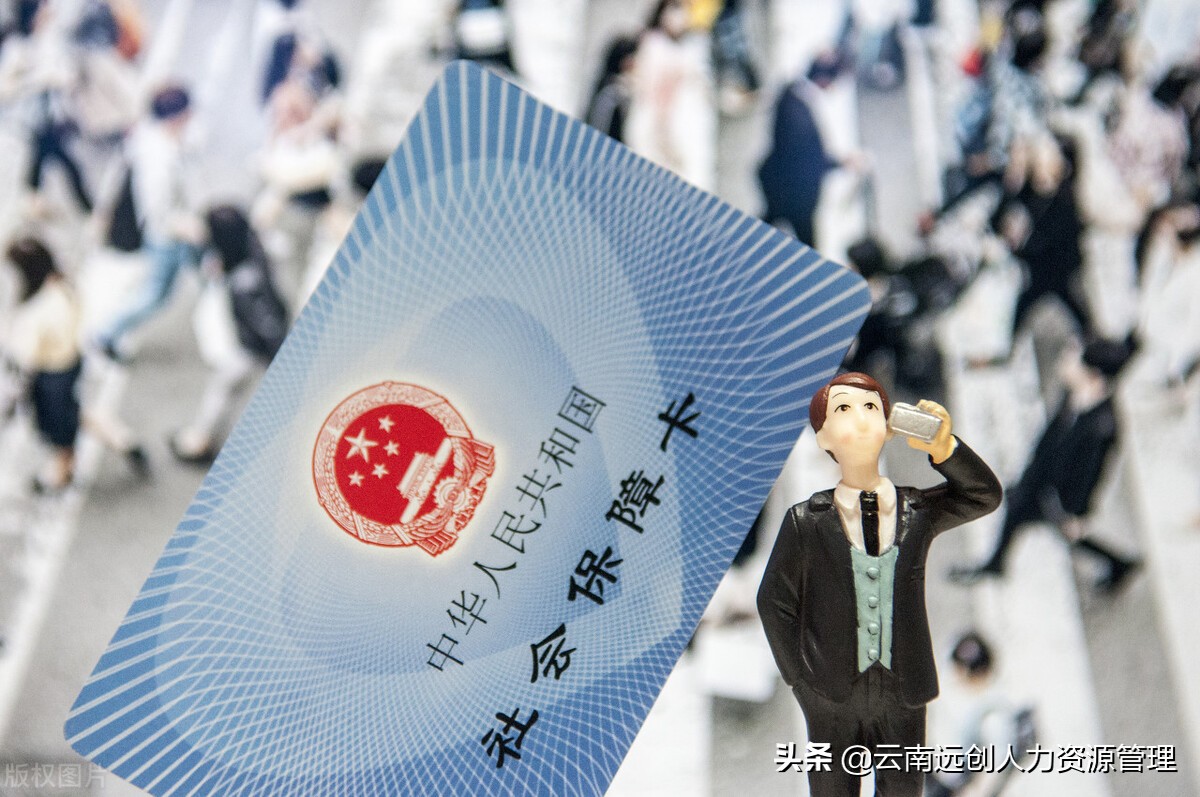 阿里最新回收医保卡是收里面的钱方法分析(最方便真实的阿里回收医保卡是收里面的钱吗方法)