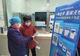 阿里最新急用钱套医保卡联系方式24小时方法分析(最方便真实的阿里急用钱套医保卡联系方式24小时能报销吗方法)