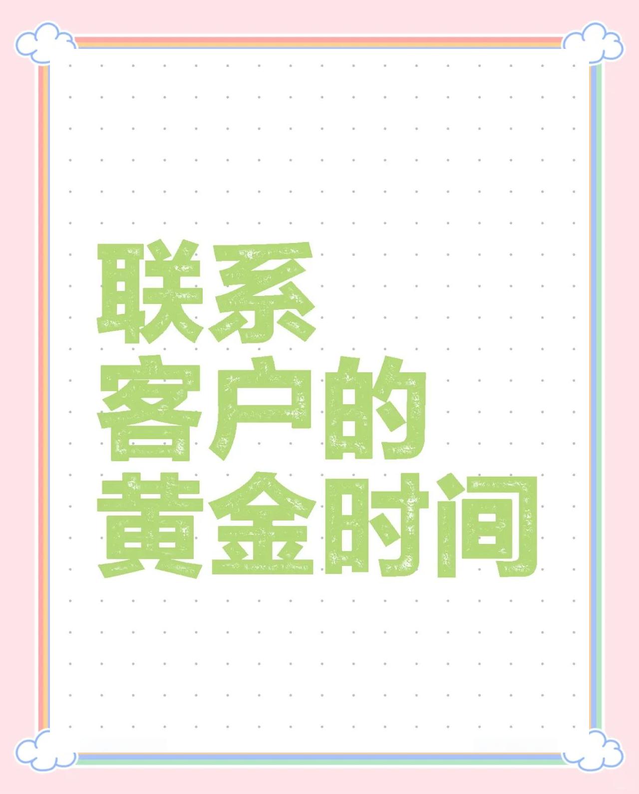 阿里最新客户联系方式方法分析(最方便真实的阿里客户联系方式要给公司吗方法)