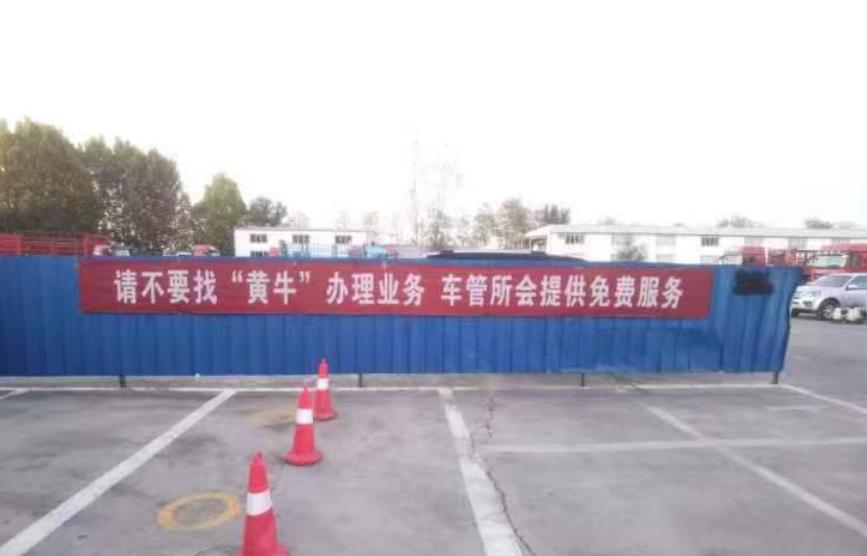 阿里最新怎么找黄牛代办方法分析(最方便真实的阿里黄牛代办营业 执照需要准备什么方法)