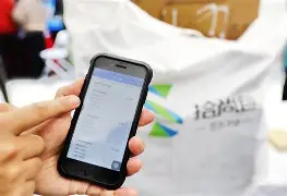阿里最新24小时在线上门回收方法分析(最方便真实的阿里24小时在线上门回收旧衣服方法)