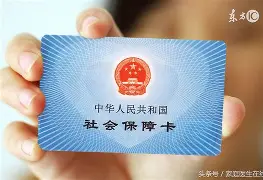 阿里最新急用钱24小时套医保卡深圳方法分析(最方便真实的阿里急用钱套医保卡联系方式方法)