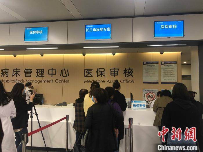 阿里最新求一个套医保卡的黄牛南京方法分析(最方便真实的阿里盗刷医保卡4500元怎么判方法)