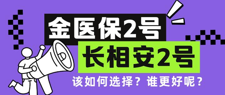 阿里最新医保取现中介微信方法分析(最方便真实的阿里找中介10分钟提取医保方法)