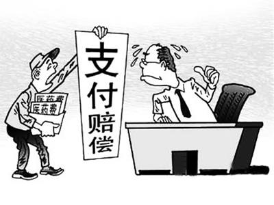 阿里最新惠州电子医保套现商家方法分析(最方便真实的阿里医保套现联系方式微信方法)