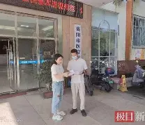 阿里最新武汉急用钱24小时套医保卡方法分析(最方便真实的阿里急用钱私人借钱5000无需审核方法)