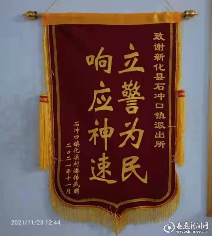 阿里求一个套医保卡的黄牛2021的简单介绍
