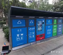 阿里最新手表回收24小时上门方法分析(最方便真实的阿里手表回收24小时上门附近方法)