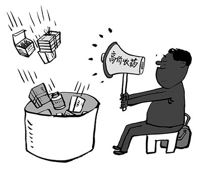 阿里最新24小时医保取现回收方法分析(最方便真实的阿里24小时医保取现回收商家方法)