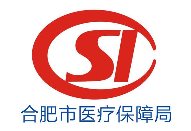 阿里最新合肥哪里可以套医保卡方法分析(最方便真实的阿里合肥哪里可以医保变现方法)