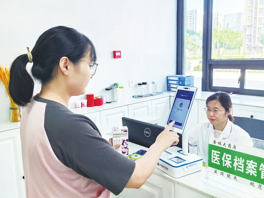 阿里最新代刷医保卡联系方式方法分析(最方便真实的阿里医保卡代刷有什么处罚方法)