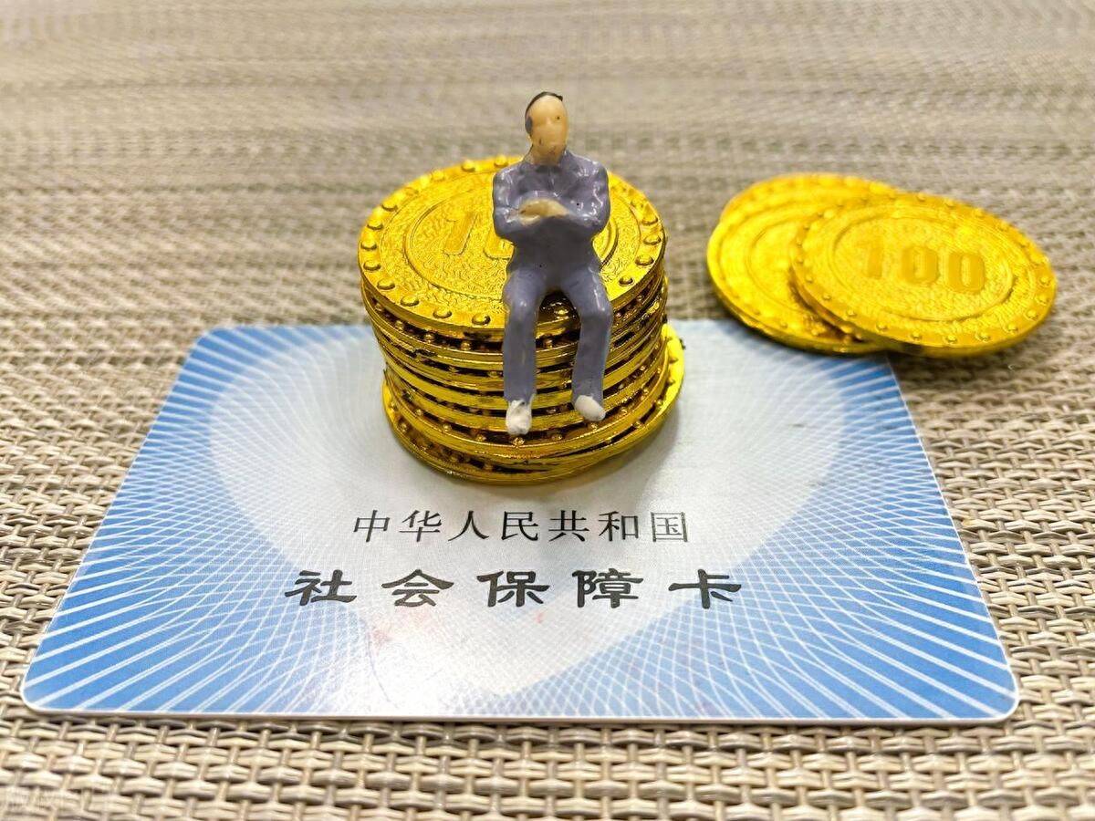 阿里最新医保卡会过期吗?方法分析(最方便真实的阿里农村医保卡会过期吗方法)