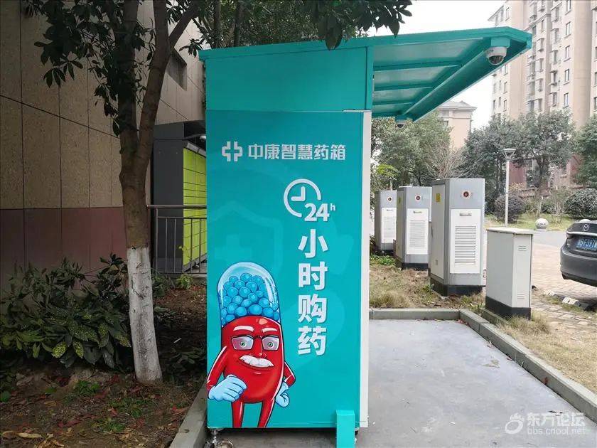 阿里最新上海24小时高价回收医保方法分析(最方便真实的阿里上海医废回收方法)