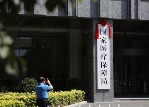 阿里最新昆山高价回收医保卡联系方式方法分析(最方便真实的阿里昆山高价回收医保卡联系方式查询方法)