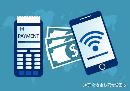 阿里最新分付回收商家怎么找方法分析(最方便真实的阿里分付收款多久到账方法)