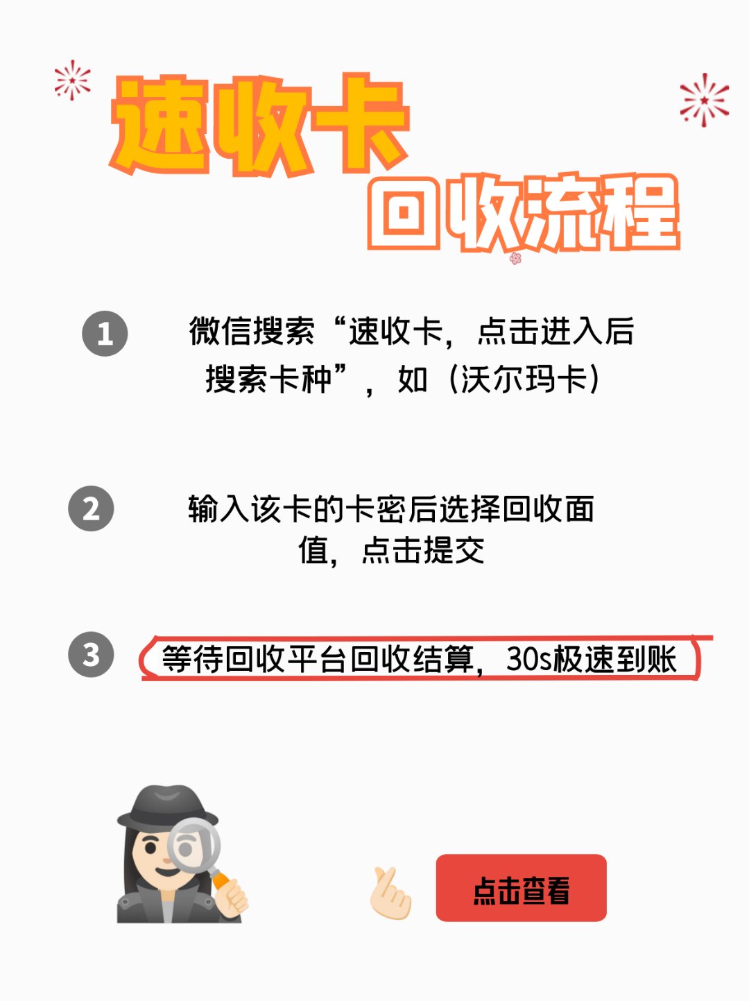 阿里最新医保卡回收商家拮yibaotq8癓方法分析(最方便真实的阿里医保套现24小时联系方式va88mg方法)