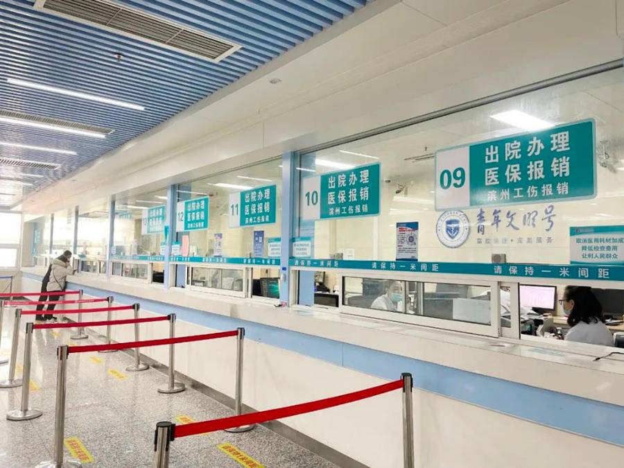 阿里最新24小时套医保卡商家方法分析(最方便真实的阿里24小时套医保卡商家会知道吗方法)