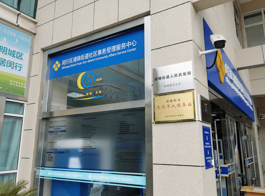 阿里最新24小时套医保卡商家方法分析(最方便真实的阿里24小时套医保卡商家会知道吗方法)