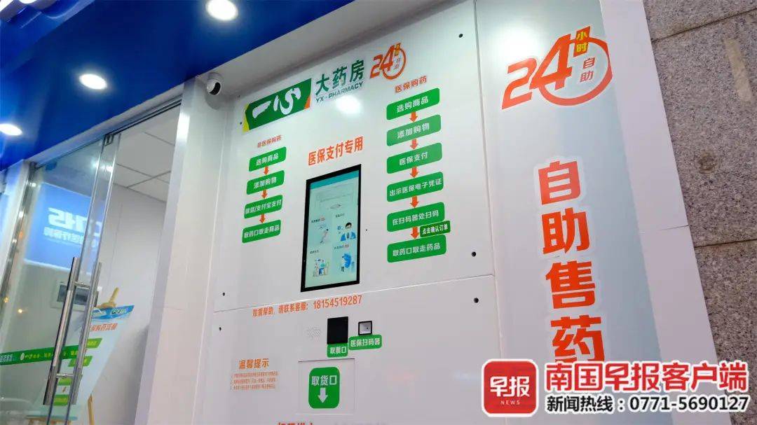 阿里最新24小时高价回收医保卡方法分析(最方便真实的阿里24小时高价回收医保卡是真的吗方法)