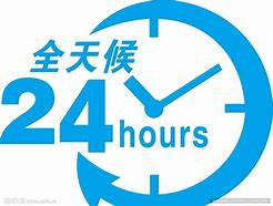阿里最新24小时借款私人联系方式方法分析(最方便真实的阿里全国私人放款有需要的联系我方法)