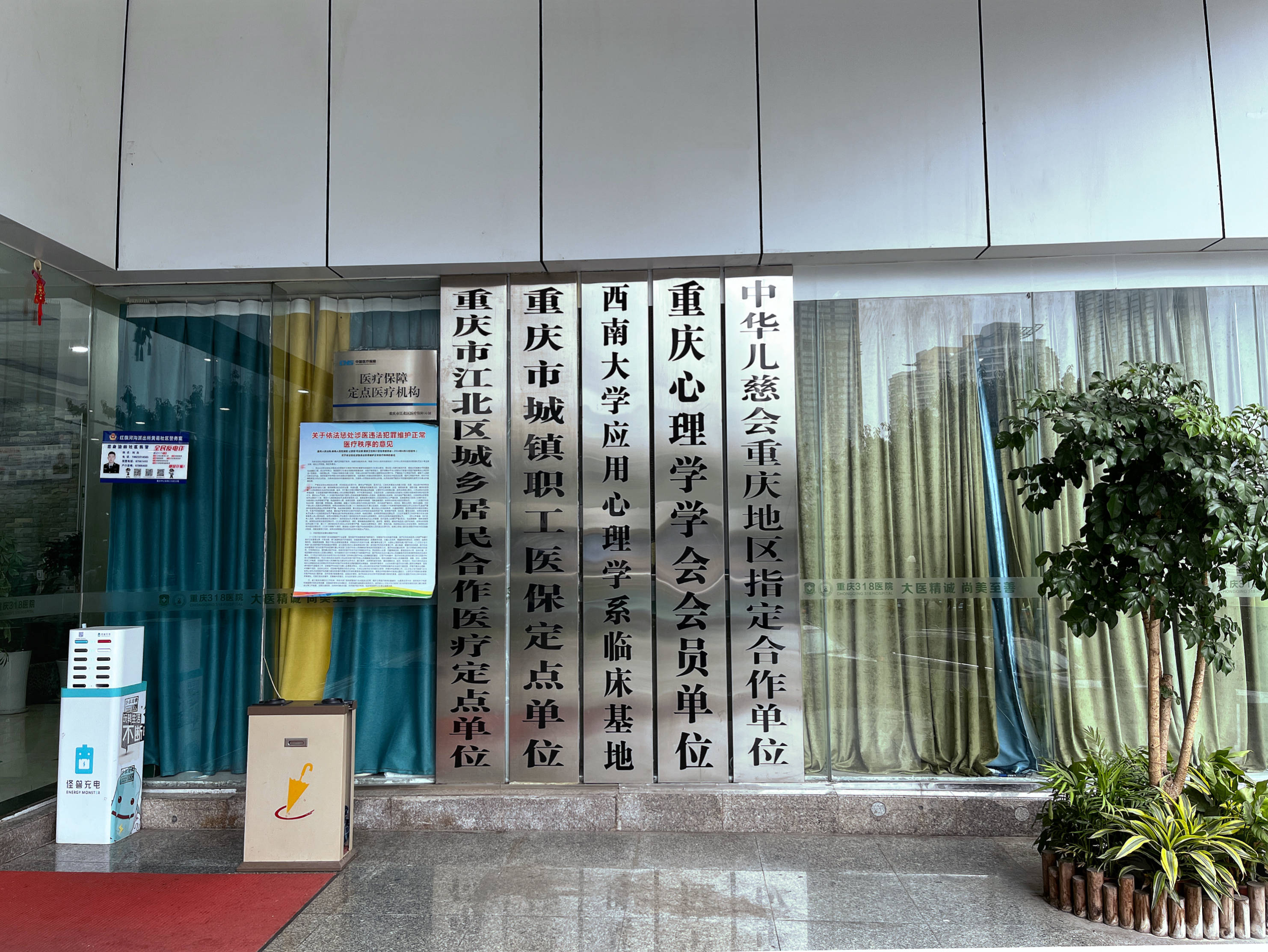 阿里最新医保套现2500元什么罪方法分析(最方便真实的阿里医保套现多大罪方法)