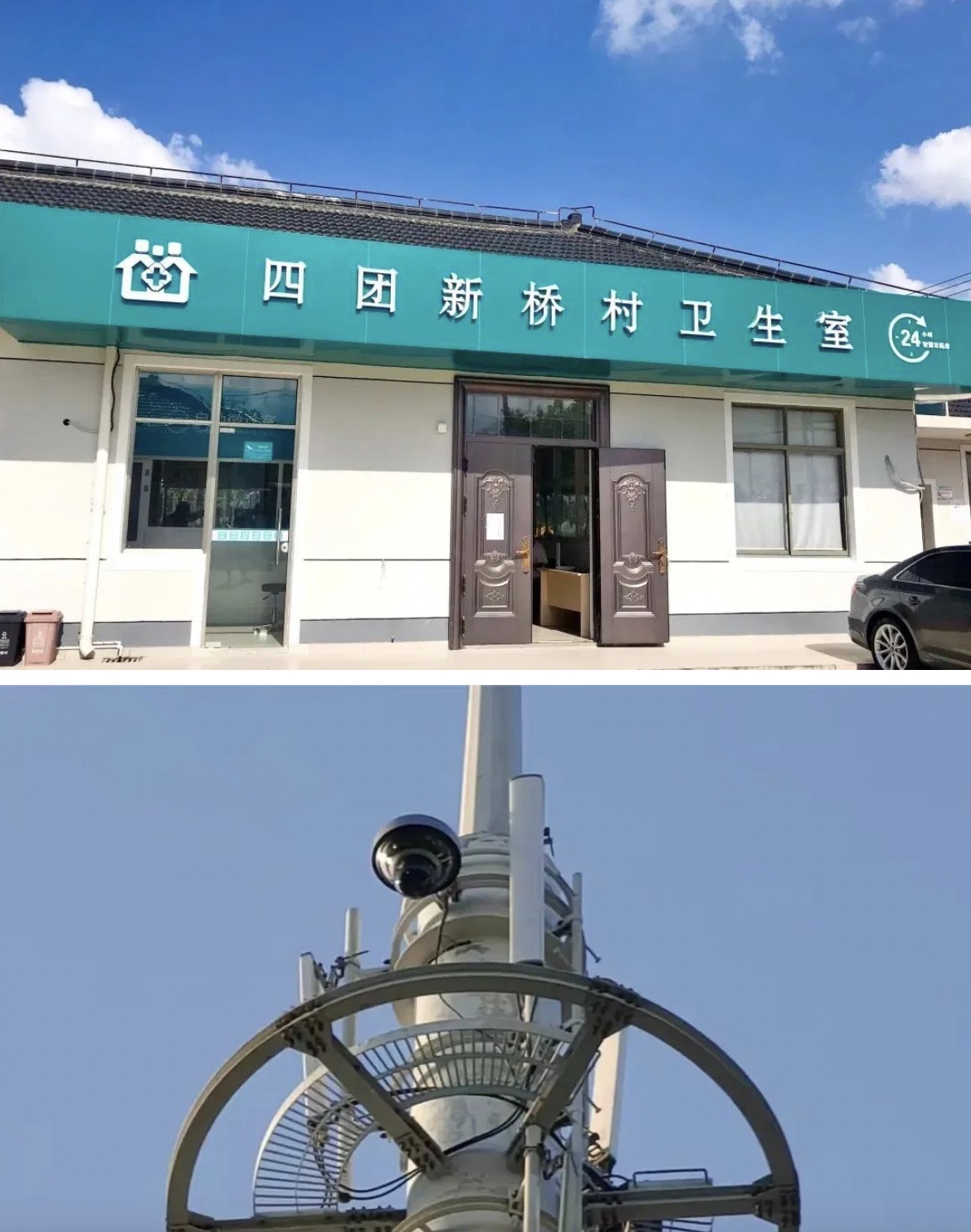 阿里最新24小时套医保卡回收联系方式方法分析(最方便真实的阿里24小时套医保卡回收联系方式中介方法)