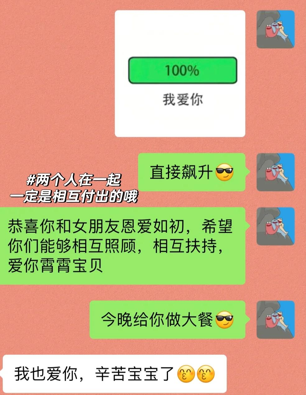 阿里最新微信换现金套路方法分析(最方便真实的阿里微信换现金套路骗局方法)