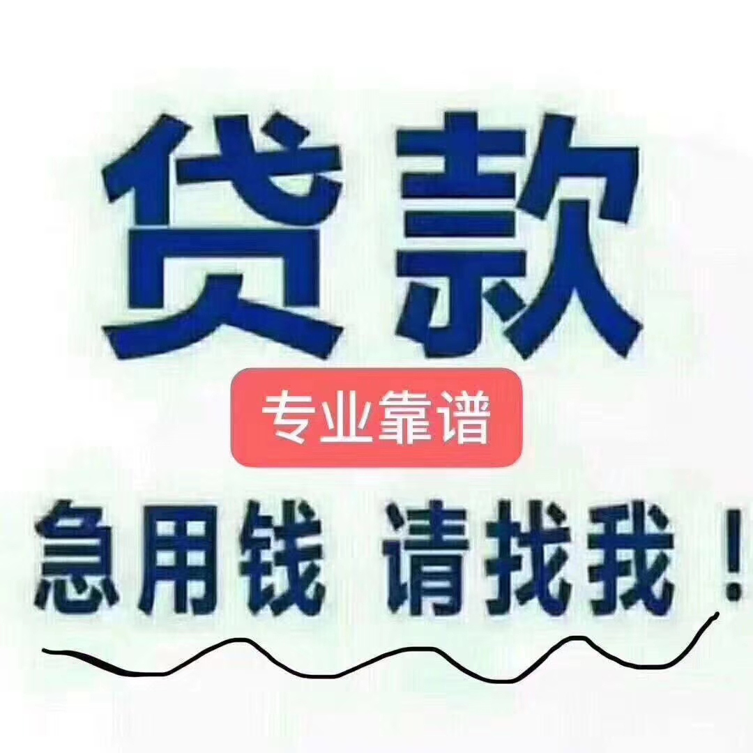 阿里最新急用钱医保取现回收商家微信方法分析(最方便真实的阿里医保余额回收方法)