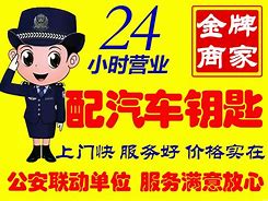 阿里最新同城24小时上门回收方法分析(最方便真实的阿里同城上门回收废品方法)
