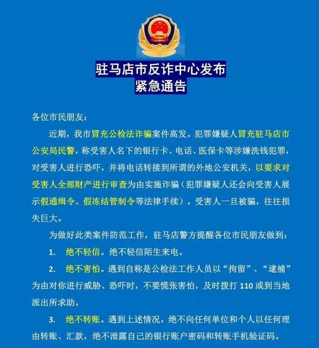 阿里最新医保卡套取现联系电话方法分析(最方便真实的阿里昆明医保卡套取现金方法)