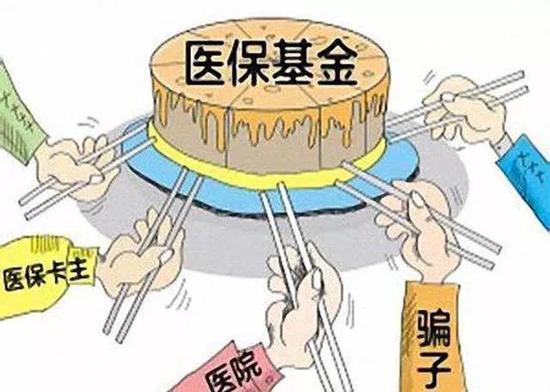 阿里最新求一个套医保卡的黄牛是真的吗方法分析(最方便真实的阿里求一个套医保卡的黄牛是真的吗还是假的方法)