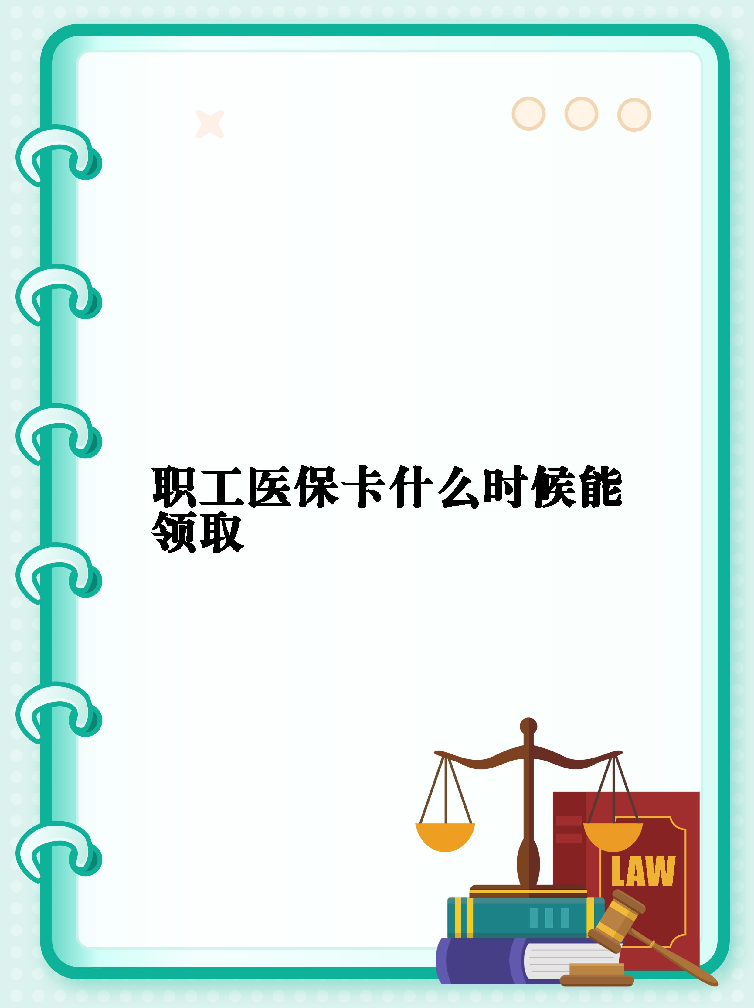 阿里最新常州医保卡惠民保险代扣怎么取消方法分析(最方便真实的阿里常州医保卡惠民保险代扣怎么取消不了方法)