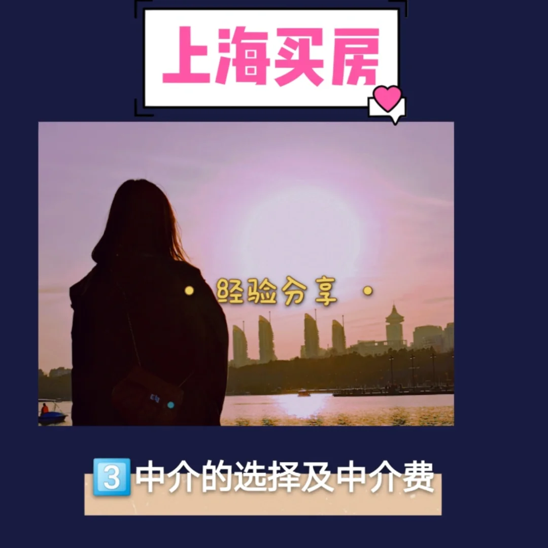 阿里最新上海医保提现中介方法分析(最方便真实的阿里医保卡取现中介上海方法)