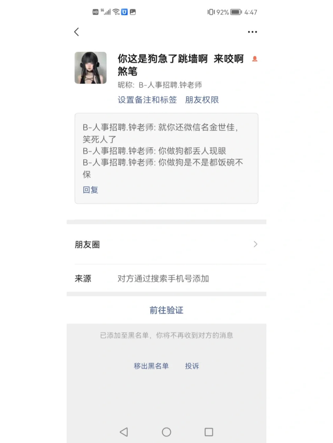 阿里最新成都医保取现中介方法分析(最方便真实的阿里成都市医保套现的联系方式方法)