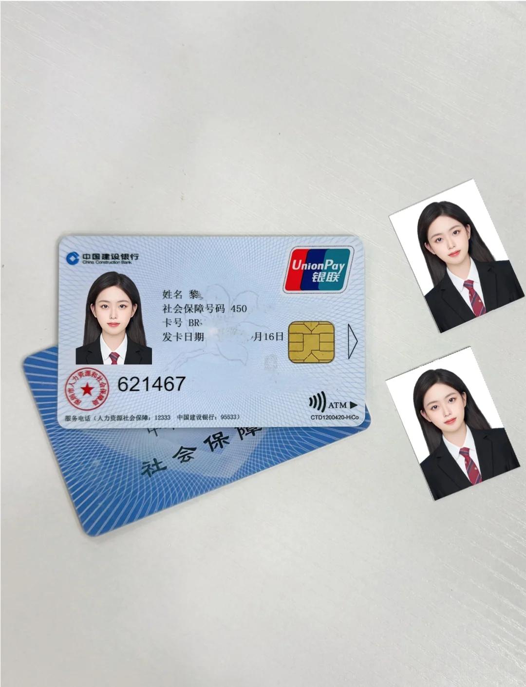 阿里最新西安医保卡套取现金电话方法分析(最方便真实的阿里西安药店可以套现医保卡里的钱吗是真的吗方法)