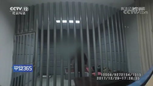 阿里最新平安365栏目急诊24小时方法分析(最方便真实的阿里平安365危机时刻20141110方法)