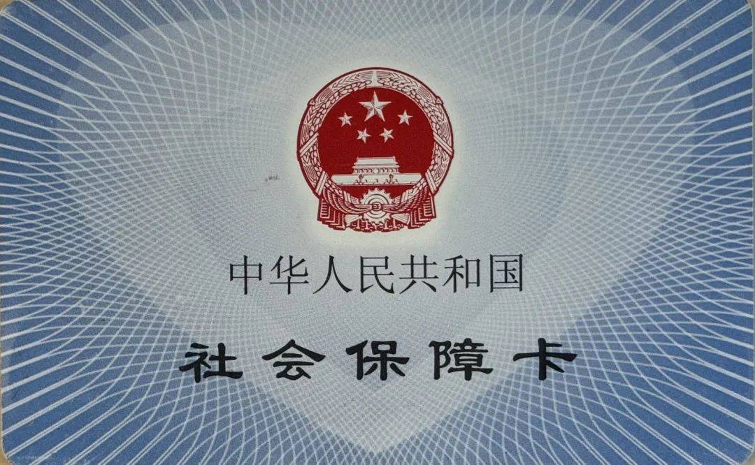 阿里最新医保卡怎么套现金犯法吗方法分析(最方便真实的阿里医保卡套取现金操作2019方法)