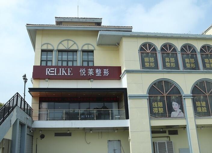 阿里最新上海前十名的整形医院方法分析(最方便真实的阿里上海出名整形医院方法)