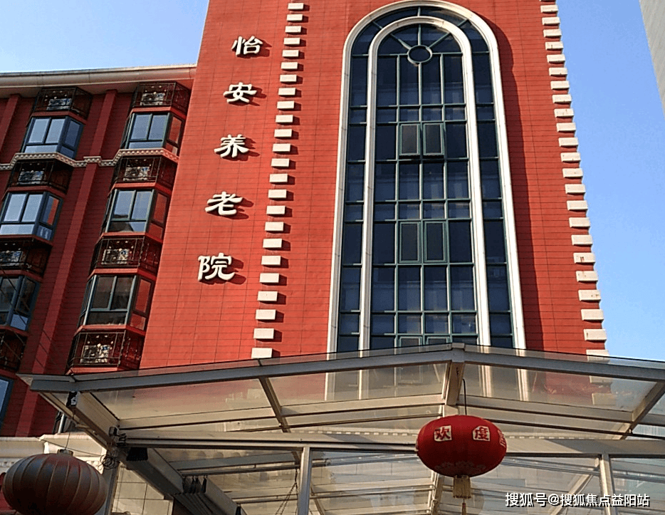 阿里上海医保电话咨询24小时服务的简单介绍